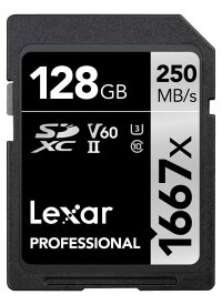 Original Lexar 1667x V60 250MB/s Flash Memory sd cards 64gb 128GB UHS-II U3 Card high speed 256GB SDXC For 3D 4K HD video (128GB)