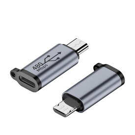 SZSL ライトニング (メス) - マイクロUSB (オス) 変換アダプター ライトニング to Micro USB 変換 コネクタ 充電とデータ転送 紛失防止 アルミニウム合金 小型 簡単に持ち運 Xperia/Galax y/Nexus/HUAWEIな