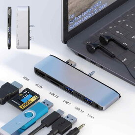 Microsoft Surface laptop Go 2/Go Surface Laptop 5/4/3 USB ハブ 4K HDMIポート+ USB 3.0*2+Type-C + SD/TFカードスロット + 3.5mmオーディオポート