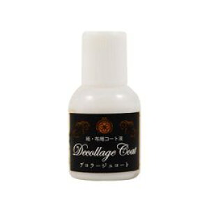 R[g fR[WR[gqpWRrUV WNtg  t[ ~[M Wg ޗ f PADICO@W@[h@ZbeBO@R[g@AeB[N