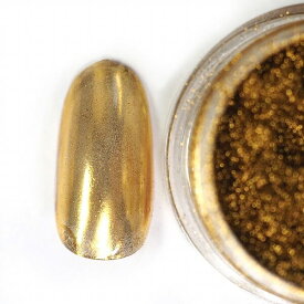 【10％OFF●楽天スーパーSALE】ミラーパウダー ゴールド ジェルネイル用 0.6g 鮮やかな金色