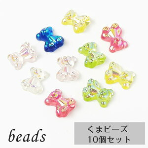 I[ r[Y Jty 10mm 10z ANZT[ r[Y ObY O~ N} nhCh