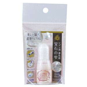 WpF ΂̎mΌp[sNn10gqpWRrJ[ ANZT[ nhCh