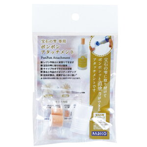 ΂̎p ||A^b`gqpWRr WNtg ANZT[ nhCh