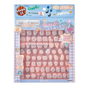 y10OFFz^tNg[hmAt@xbgnqpWRr