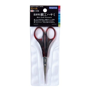 y10OFFz`p׍HnT~ padico pWR