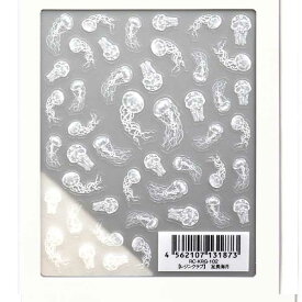 楽天市場 シール くらげの通販