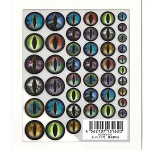 Resin club(���W���N���u) ঒��ނ̖ځy���ʁz���W���V�[�� �g�J�Q