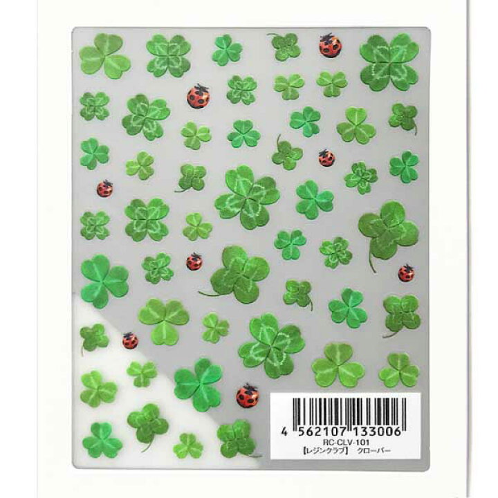 楽天市場 Resin Club レジンクラブ クローバー 両面シール 緑 てんとう虫 春 四葉 幸運 封入 シート レジンシール Weekend Charm