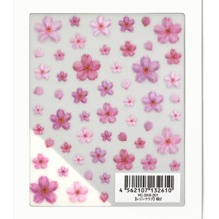 楽天市場 Resin Club レジンクラブ 桜 2 両面シール 春 ピンク さくら 封入 シート レジンシール Weekend Charm