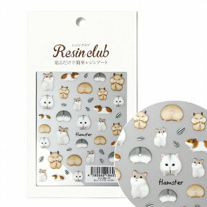 Resin club(WNu) nX^[yʁzWV[