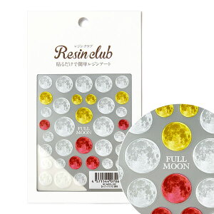 Resin club(WNu) yʁz  t[