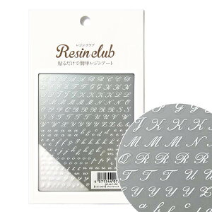 Resin club(WNu) At@xbg ML  yʁz  ObY