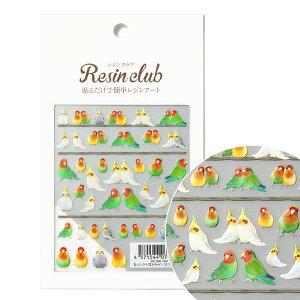 Resin club(WNu) IJCRƃRUNCRyʁzWV[