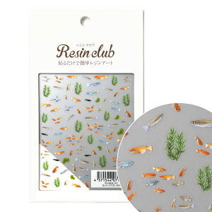 Resin club(WNu) _JyʁzWV[