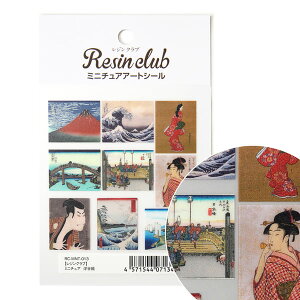 Resin club(WNu) ~j`A G yʁz ~j`AV[ h[nEX