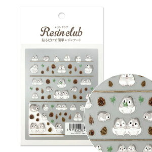 Resin club(WNu) G]KyʁzWV[