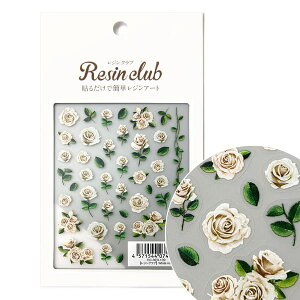 Resin club(WNu) White roseyʁzWV[ zCg [Y o KN   J[