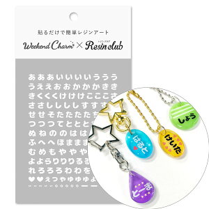 yWNu R{z Ђ炪   W V[ XIWi   tHg ANZT[ lC