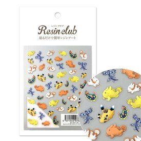 【新商品】Resin club(レジンクラブ) カエルアンコウとウミウシ レジンシール