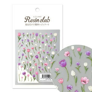 Resin club(WNu) `[bv sNEp[vyʁzWV[