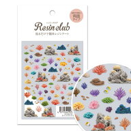 Resin club(レジンクラブ) サンゴ礁　レジンシール
