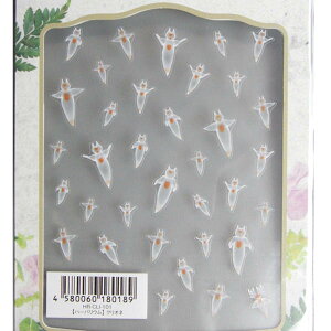 Herbarium club(n[oENu) NIl  n[oEV[