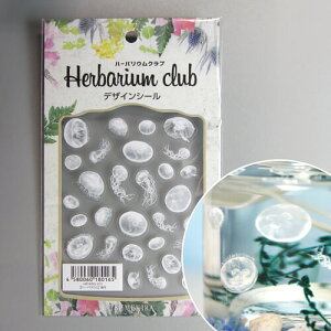 Herbarium club(n[oENu) C  n[oEV[