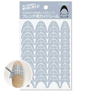 YOSHIKONANBUvf[Xt`pKChV[ fB[v2 yA[gElCpiz 1