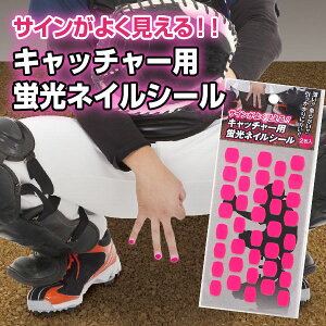 yv싅IpIzLb`[p ulCV[i1V[g38×2j sN lIJ[ yv싅EZ싅z