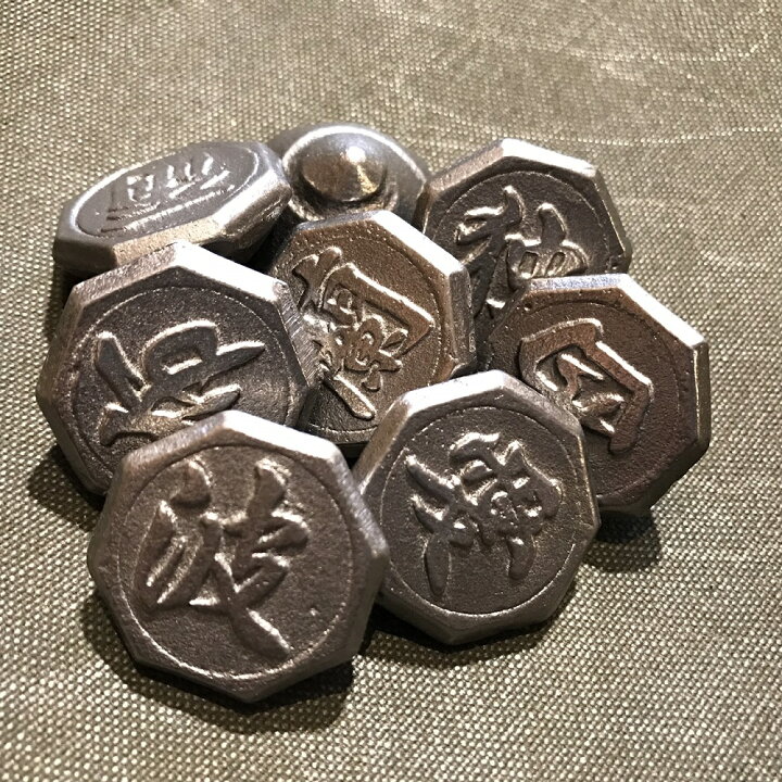 楽天市場 オリジナル Worldベーゴマ 角六サイズ Made In Japan お土産 日本製 ベーゴマ 外国人へのギフトにも Be Goma Beigoma 2 全28種 Weekend By Tryl