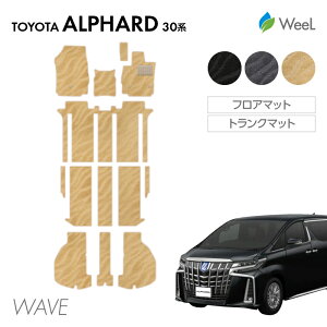 y11/27 2܂ P5{zg^ At@[h 30n AYH30W AGH30W AGH35W GGH30W GGH35W tA}bg gN}bg WAVE G}RۉH }bg J[}bg  ԗpi J[pi  p[c TOYOTA ALPHARD u