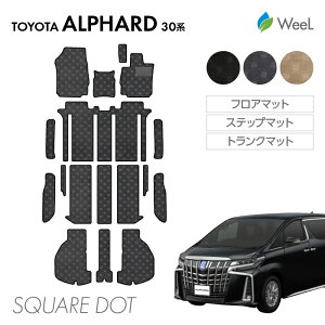  g^ At@[h 30n AYH30W AGH30W AGH35W GGH30W GGH35W tA}bg Xebv}bg gN}bg SQUAREDOT G}RۉH }bg J[}bg  ԗpi J[pi  p[c TOYOTA A