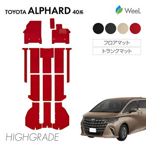 y500~OFFN[|zzzg^ V^ At@[h 40n tA}bg gN}bg HIGHGRADE d G}RۉH }bg J[}bg  ԗpi J[pi  p[c TOYOTA ALPHARD EB[