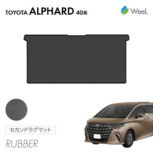  g^ V^ At@[h 40n ZJhO}bg J[{t@Co[o[}bg h }bg J[}bg  ԗpi J[pi  p[c TOYOTA ALPHARD EB[