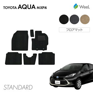 yP5{/ő1200~OFFN[|zzzg^ ANA MXPn tA}bg STANDARD G}RۉH }bg J[}bg  ԗpi J[pi  p[c TOYOTA AQUA X[p[SALE