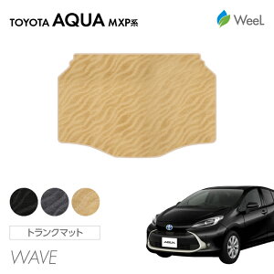 y500~OFFN[|zzzg^ ANA MXPn gN}bg WAVE G}RۉH }bg J[}bg  ԗpi J[pi  p[c TOYOTA AQUA EB[