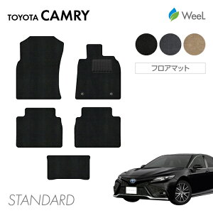 yP5{/ő1100~OFFN[|zzzg^ J tA}bg STANDARD G}RۉH }bg J[}bg  ԗpi J[pi  p[c TOYOTA CAMRY X[p[SALE