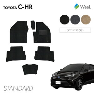  g^ C-HR tA}bg STANDARD G}RۉH }bg J[}bg  ԗpi J[pi  p[c TOYOTA C-HR EB[