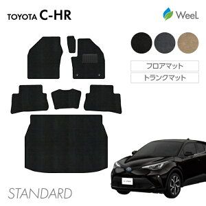  g^ C-HR tA}bg gN}bg STANDARD G}RۉH }bg J[}bg  ԗpi J[pi  p[c TOYOTA C-HR EB[