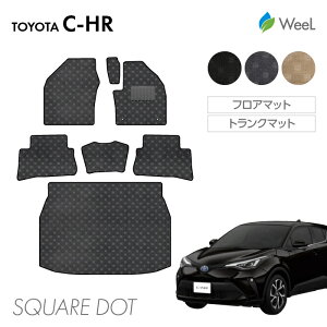  g^ C-HR tA}bg gN}bg SQUAREDOT G}RۉH }bg J[}bg  ԗpi J[pi  p[c TOYOTA C-HR EB[
