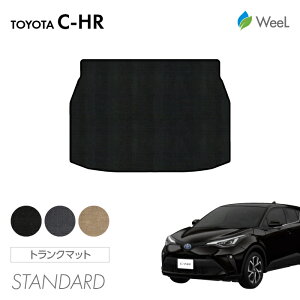  g^ C-HR gN}bg STANDARD G}RۉH }bg J[}bg  ԗpi J[pi  p[c TOYOTA C-HR EB[