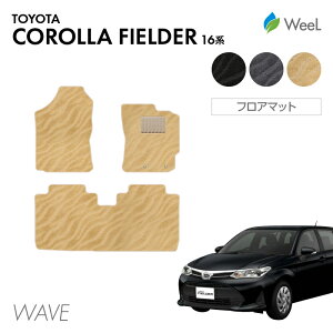 yP5{/ő1100~OFFN[|zzzg^ J[tB[_[ tA}bg WAVE G}RۉH }bg J[}bg  ԗpi J[pi  p[c TOYOTA COROLLA FIELDER X[p[SALE