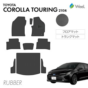 �yP5�{/�ő�2000�~OFF�N�[�|���z�z���z�g���^ �J���[���c�[�����O 210�n �t���A�}�b�g �g�����N�}�b�g �J�[�{���t�@�C�o�[�����o�[�}�b�g �h�� �}�b�g �J�[�}�b�g �� �ԗp�i �J�[�p�i ���� �p