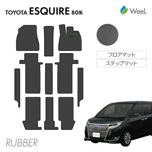  g^ GXN@CA 80n tA}bg Xebv}bg J[{t@Co[o[}bg h }bg J[}bg  ԗpi J[pi  p[c TOYOTA ESQUIRE EB[