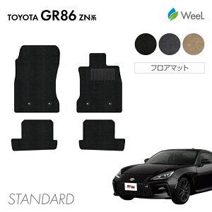  g^ V^ GR86 tA}bg STANDARD G}RۉH }bg J[}bg  ԗpi J[pi  p[c TOYOTA GR86 EB[