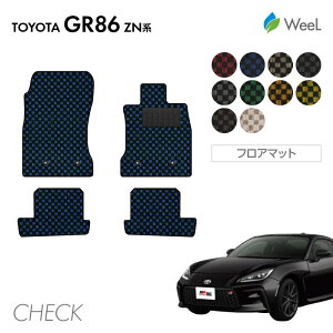  g^ V^ GR86 tA}bg CHECK G}RۉH }bg J[}bg  ԗpi J[pi  p[c TOYOTA GR86 EB[
