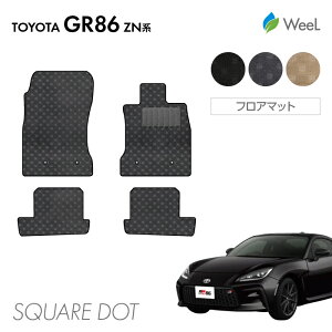 yP5{/500~OFFN[|zzzg^ V^ GR86 tA}bg SQUAREDOT G}RۉH }bg J[}bg  ԗpi J[pi  p[c TOYOTA GR86 }\