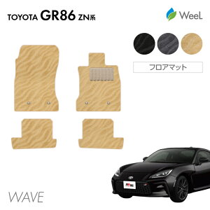  g^ V^ GR86 tA}bg WAVE G}RۉH }bg J[}bg  ԗpi J[pi  p[c TOYOTA GR86 EB[