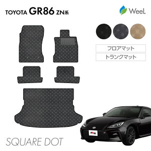  g^ V^ GR86 tA}bg gN}bg SQUAREDOT G}RۉH }bg J[}bg  ԗpi J[pi  p[c TOYOTA GR86 EB[